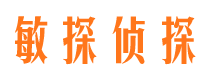 神农架外遇出轨调查取证